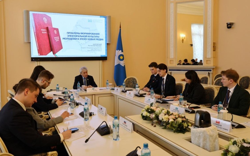 Заседание совета избиркомов СНГ прошло в Санкт-Петербурге под председательством Казахстана Заседание совета избиркомов СНГ прошло в Санкт-Петербурге под председательством Казахстана