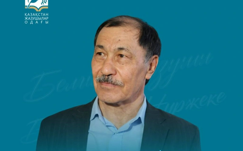 jazýshy beksultan nurjekeev