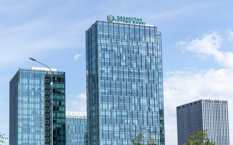 Национальный банк РК Национальный банк РК