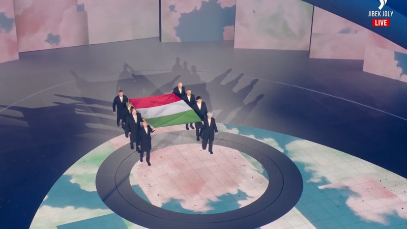 жабылу салтанаты