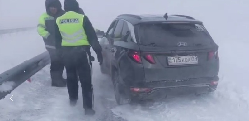 закрытие дорог закрытие дорог