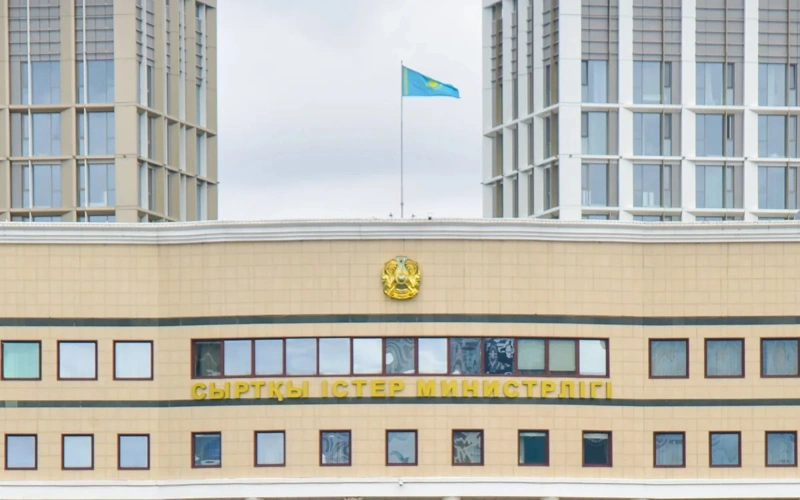 Wave of unrest in Mexico: Kazakh Foreign Ministry issues advisory