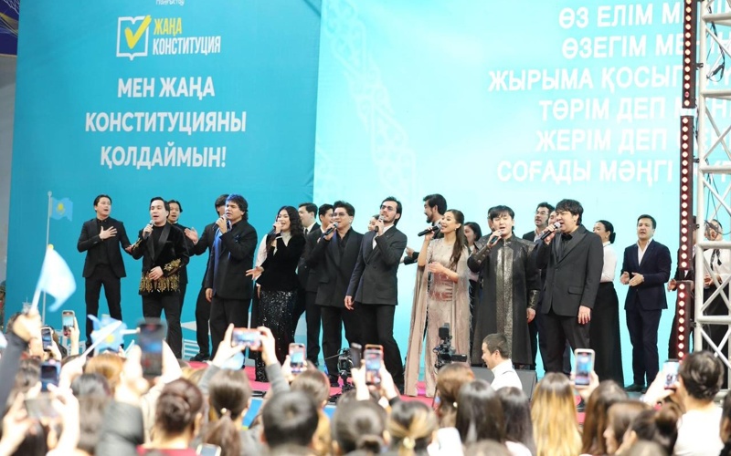 В&nbsp;Мангистау прошел масштабный форум в&nbsp;поддержку новой Конституции