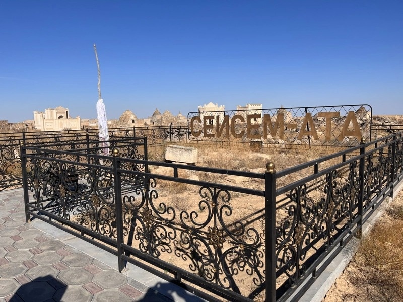 Сийсем ота қабристони