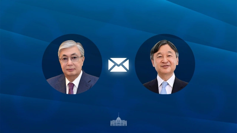 Prezıdent Japonııa Imperatorynyń týǵan kúnine oraı quttyqtaý jedelhatyn joldady 