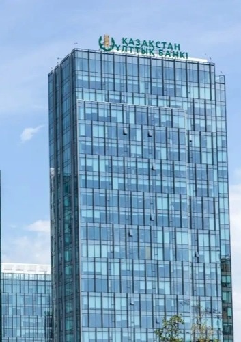 Миллий банк Миллий банк