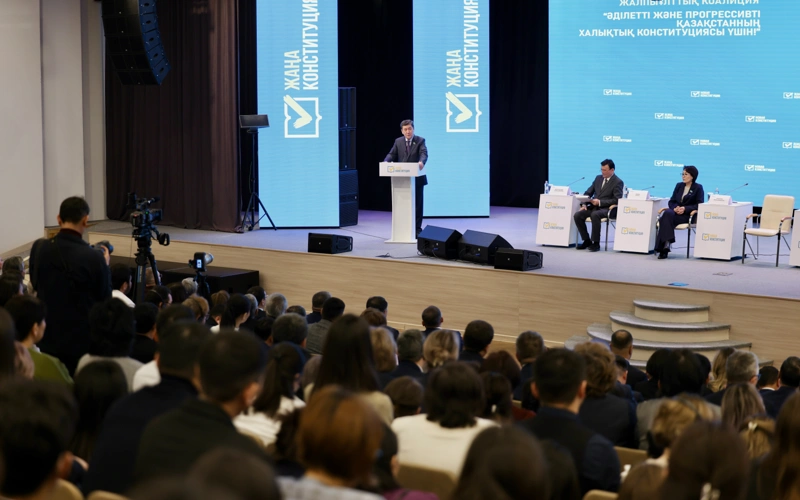 Новая Конституция создает прочную основу для процветания страны – Коалиция 