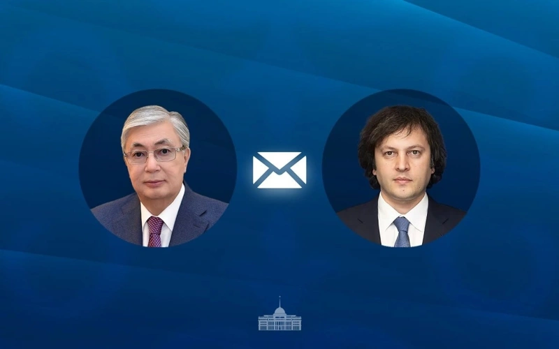 Тоқаев ва Кобахидзе