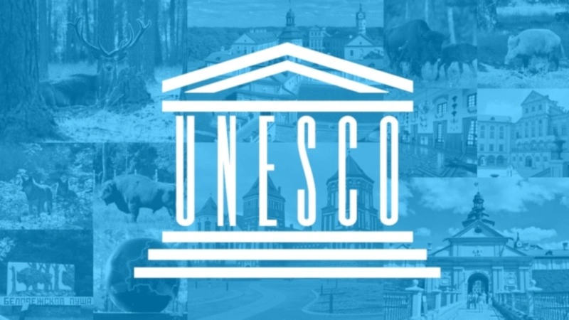 ıÝNESKO