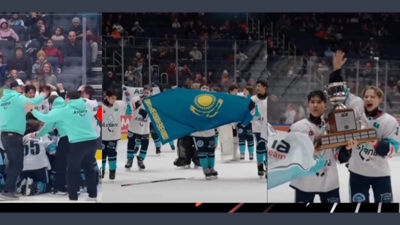 President Tokayev congratulates Kazakh children&rsquo;s team on historic hockey victory