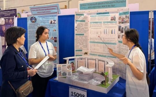 623 oqýshy respýblıkalyq ǵylymı jobalar konkýrsynyń fınalynda baq synap jatyr 623 oqýshy respýblıkalyq ǵylymı jobalar konkýrsynyń fınalynda baq synap jatyr