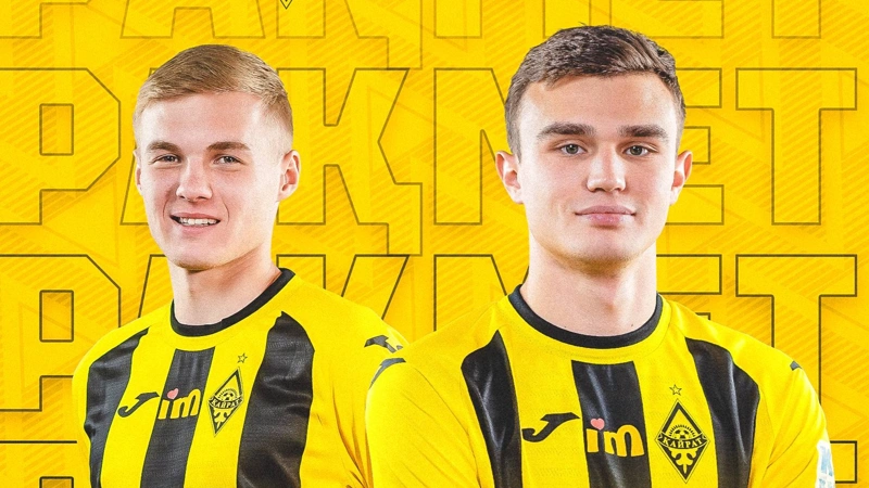 «Qaırattyń» eki fýtbolshysy «Atyraýǵa» aýysty