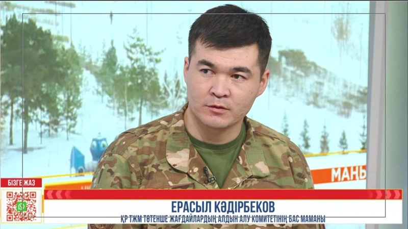 Erasyl Kádirbekov