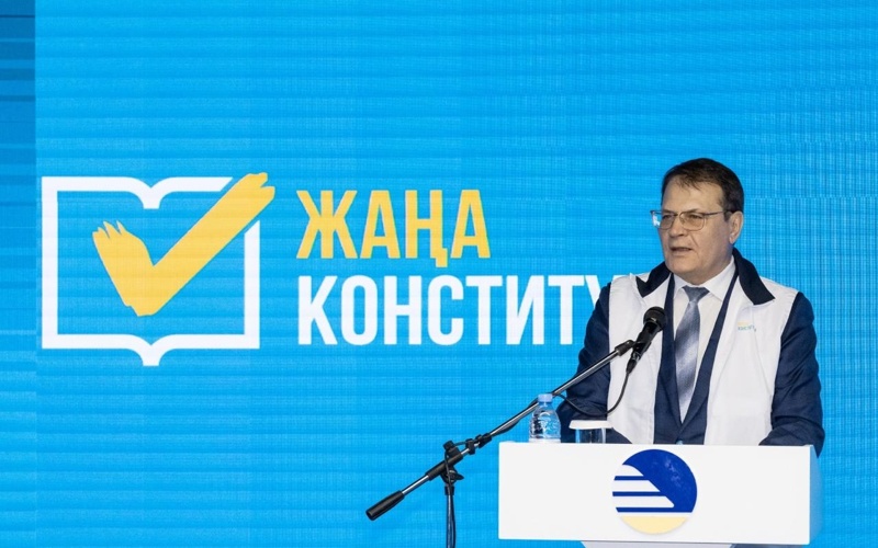 Диалог о будущем страны Диалог о будущем страны