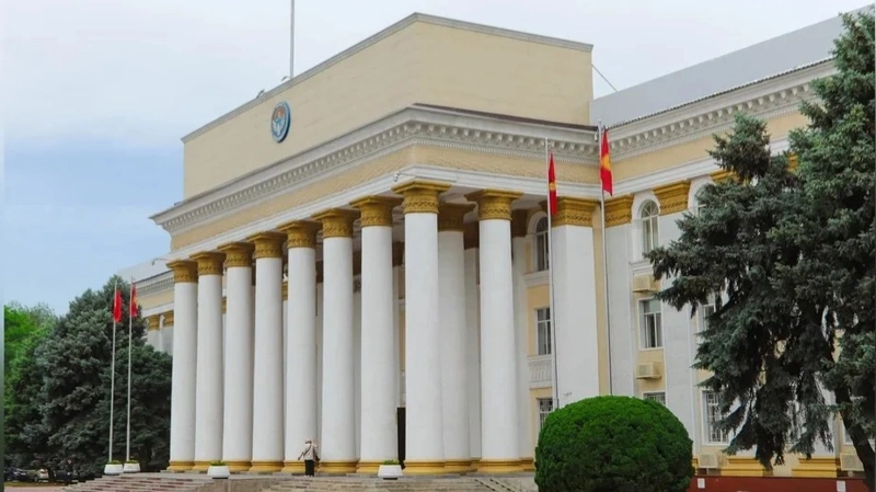 Kyrgyzstan urges its citizens to refrain from traveling to Mexico