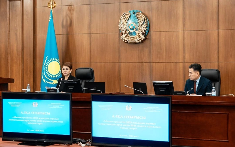 В 2026 году в Казахстане планируют трудоустроить более полумиллиона человек