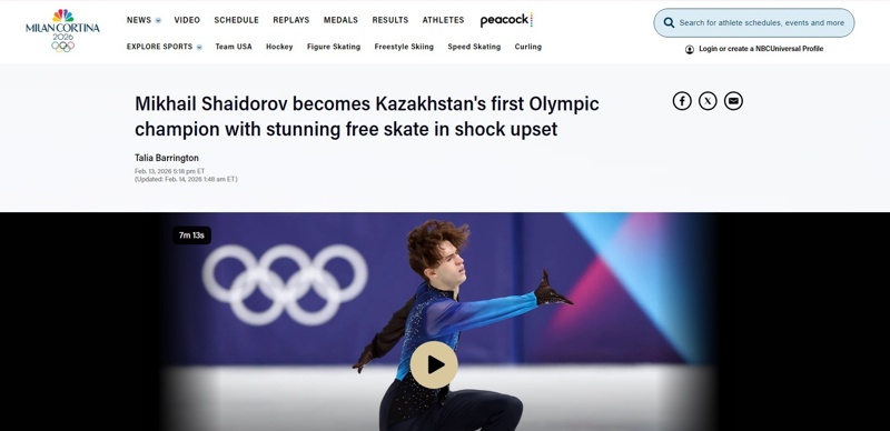 NBC Sports, Shaidorov, sport, figure skating
