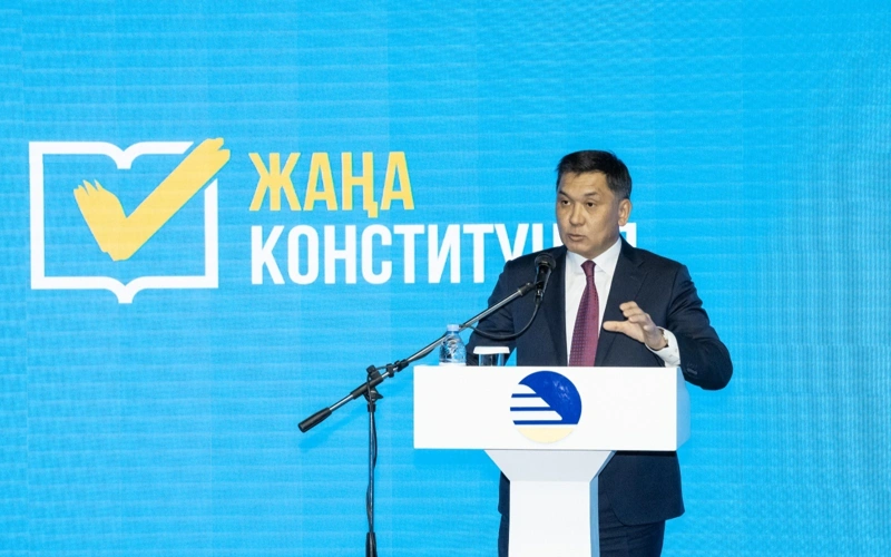 Диалог о будущем страны
