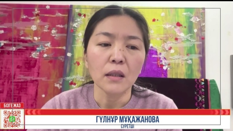 Gúlnur Muqajanova