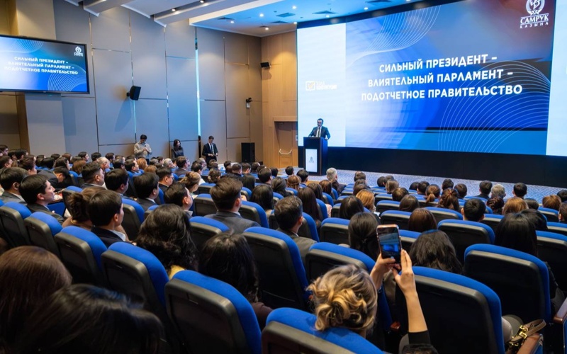 Предстоящий референдум и&nbsp;проект новой Конституции обсудили в&nbsp;&laquo;Самрук-Қазына&raquo;