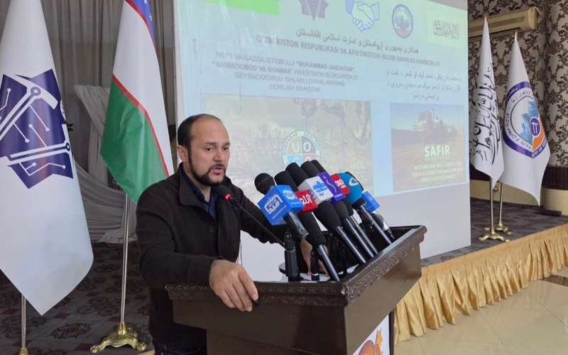 Uzbekistan begins geological exploration operations in Afghanistan