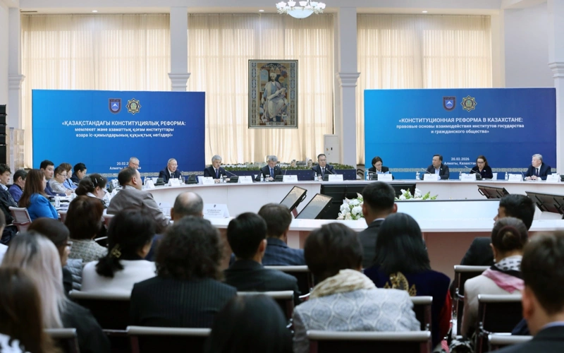 Преподаватели и студенты крупнейшего вуза РК выразили поддержку референдуму
