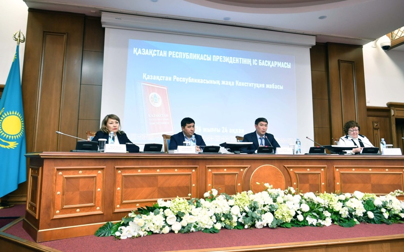 В Управлении делами Президента поддержали проект новой Конституции