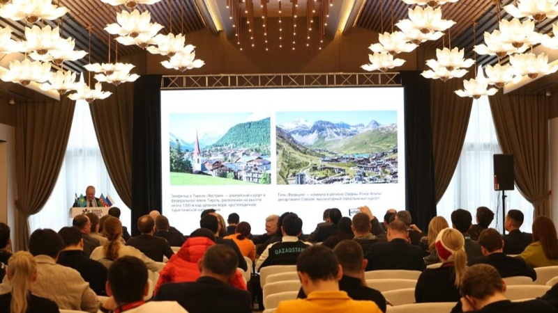 Алматыда Еуразиялық тау курорттары альянсының III фестивалі басталды