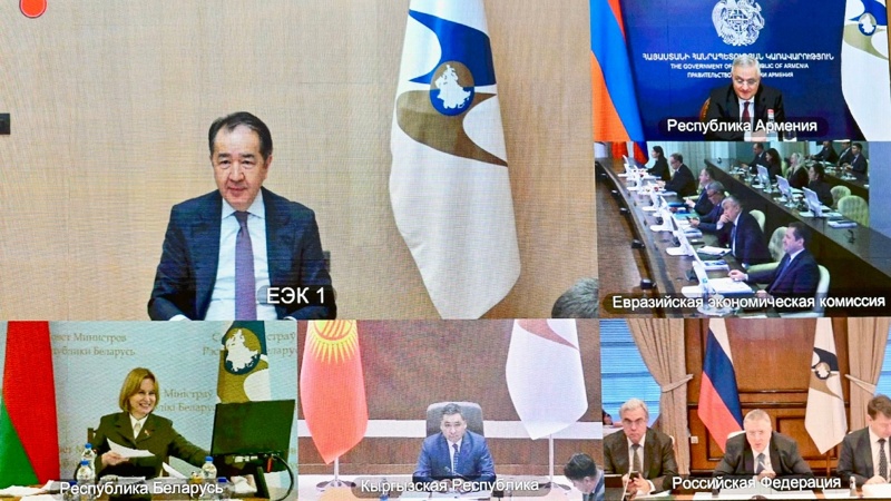 ЕАЭО елдері ғылыми атақтарды өзара тану туралы келісімді мақұлдады