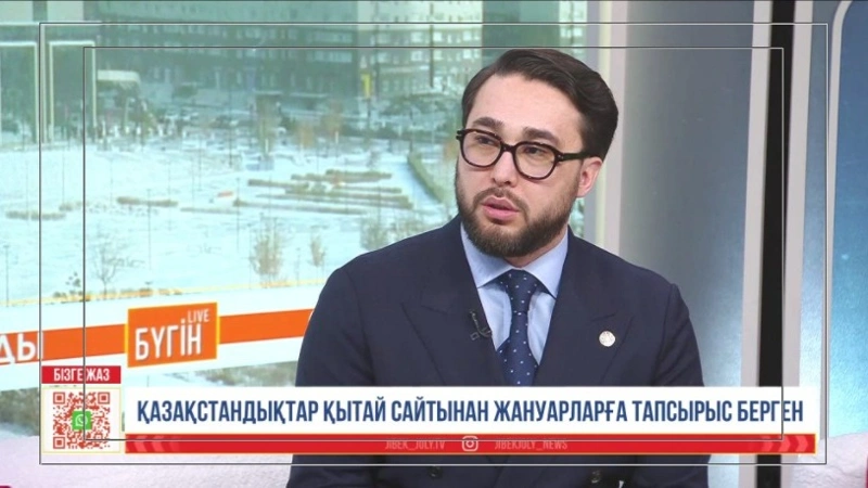 Qytaıdan janýar aldyrtqan qazaqstandyqtar zań aldynda jaýap bere me