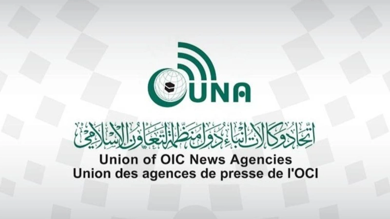 Leaders of OIC News Agencies to meet in Jeddah