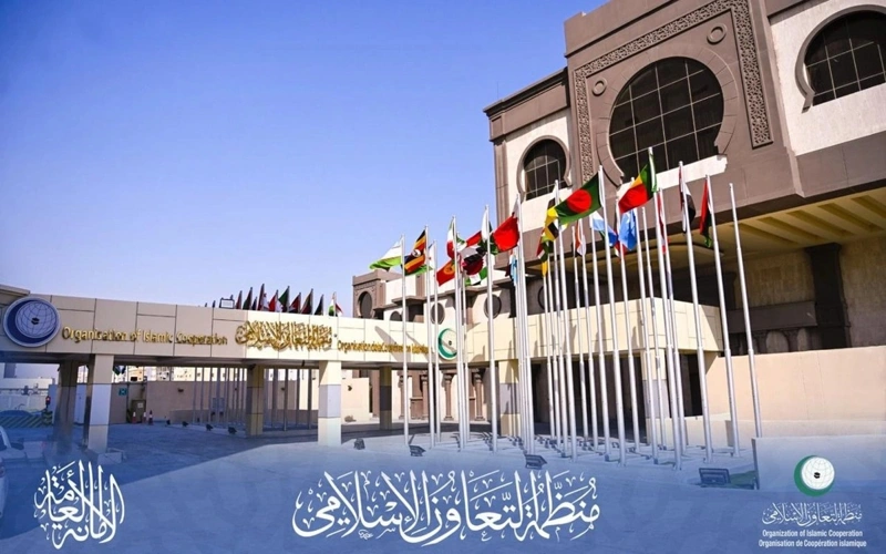 OIC to hold emergency meeting on West Bank situation