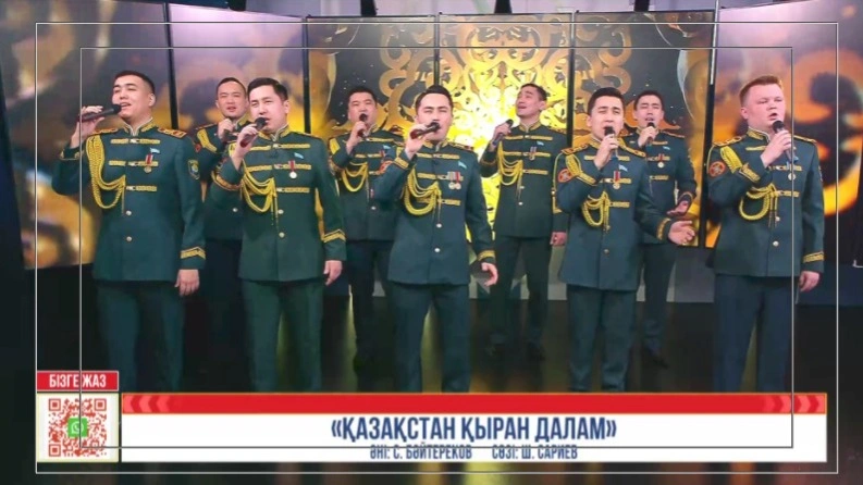 Linkin Park áni qazaqy naqyshta: Ulttyq ulan hory reseılik shoýdy shýlatty