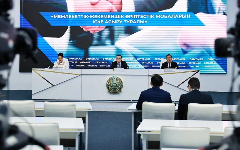 Memlekettik-jekeshelik áriptestik: eń belsendi alty óńir anyqtaldy