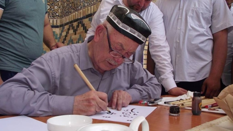 Uzbekistan&rsquo;s seven sites and elements included in ICESCO Lists