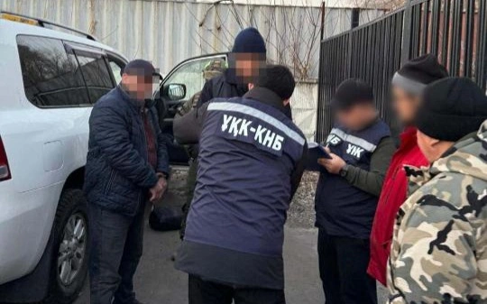 КНБ Казахстана ликвидировал канал наркотиков