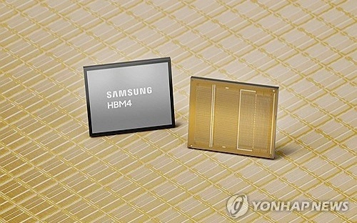 Samsung overtakes SK Hynix to lead global memory market