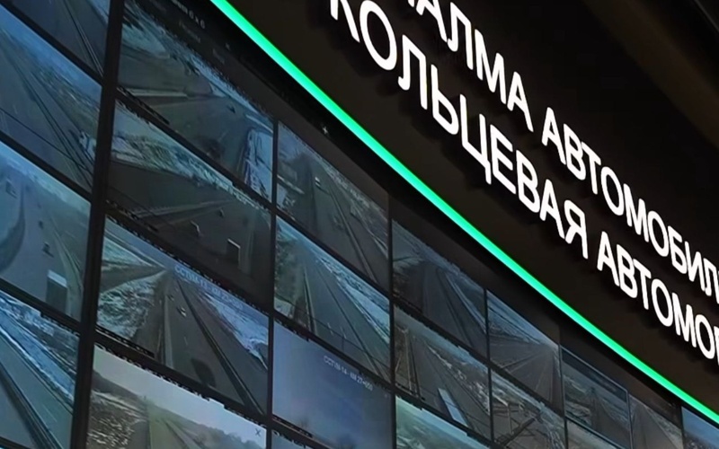 На БАКАД запустили систему контроля средней скорости