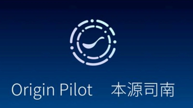 Quantum leap: China’s Origin Pilot now publicly available 