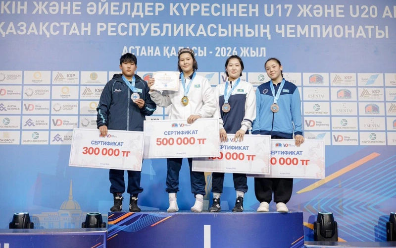 Kúresten el chempıonaty: áıelder arasynda U20 jeńimpazdary anyqtaldy 
