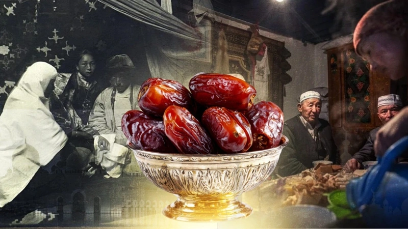 ا