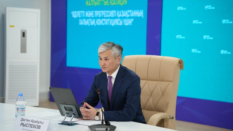 Ұлытау облысында жаңа Конституция жобасы туралы пікірталас өтті