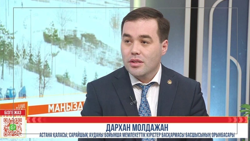 Darhan Moldajan