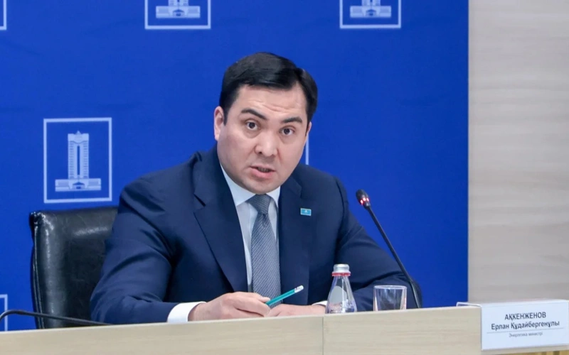 Ерлан Аккенженов