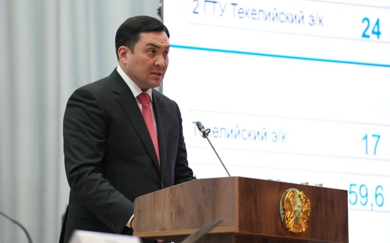 Минэнерго РК взыскало четыре миллиарда тенге с недропользователей за неисполнение обязательств