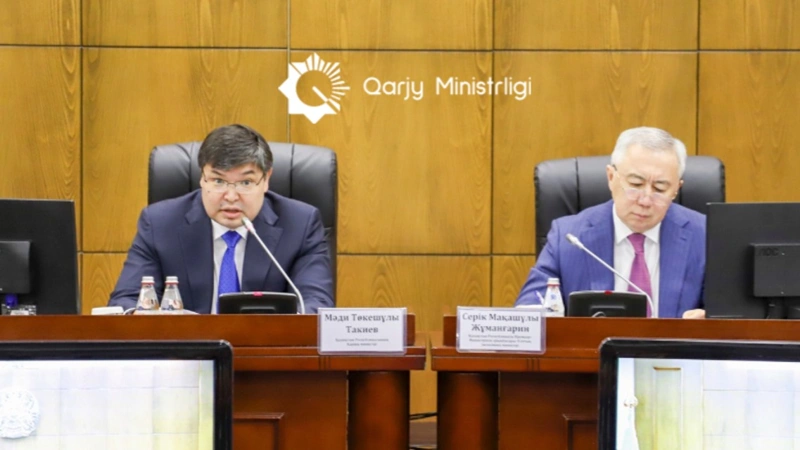 Qarjy mınıstrligi bızneske júktemeni azaıtýdyń jańa tetikterin usyndy