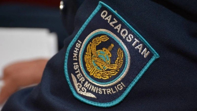 полиция, МВД РК