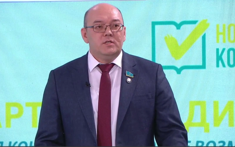 Человекоцентричность — основа Новой Конституции — депутат