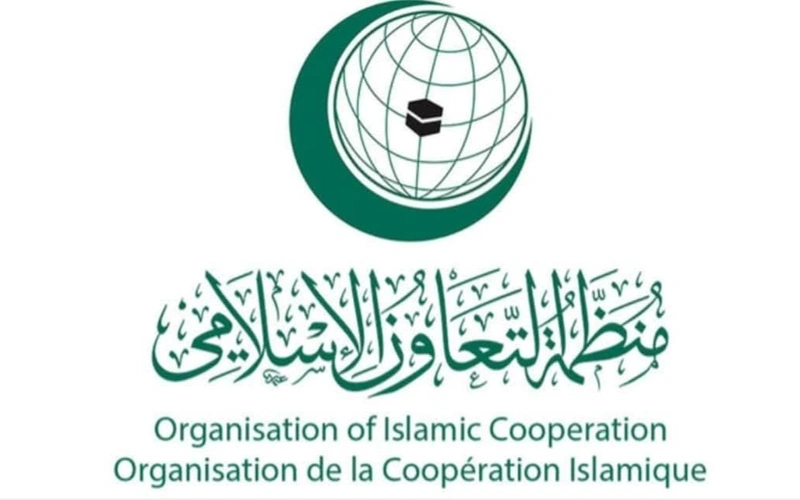 The General Secretariat of the Organization of Islamic Cooperation, OIC