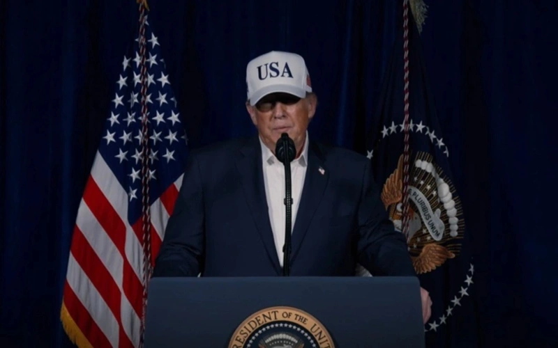 Трамп